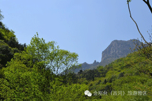 金刚台（西河）生态旅游区