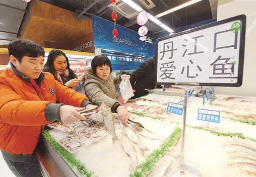 房县六三网联,房县网络公司,阿里巴巴、苏宁等电商巨头助销房县“爱心鱼”